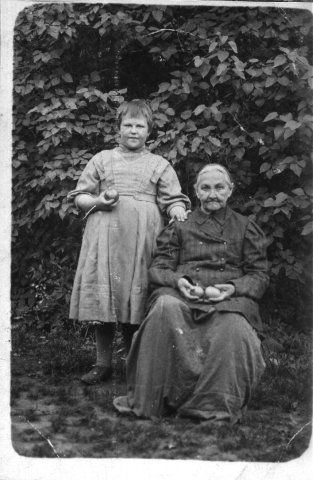 Помещица Горюнова Юлия Ивановна